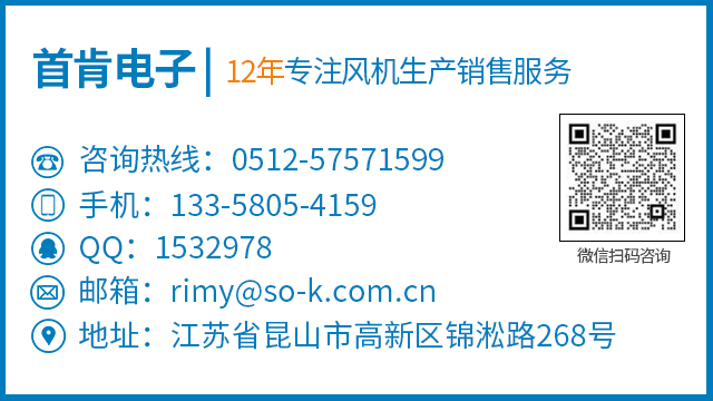 AHU空調機組優(yōu)缺點